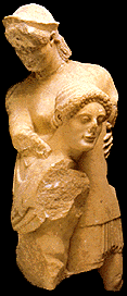 Agaph